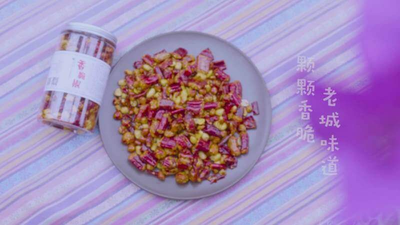 暴風(fēng)截圖2017102633307711.jpg