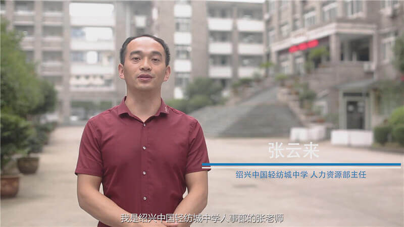 暴風(fēng)截圖2017111336075044.jpg