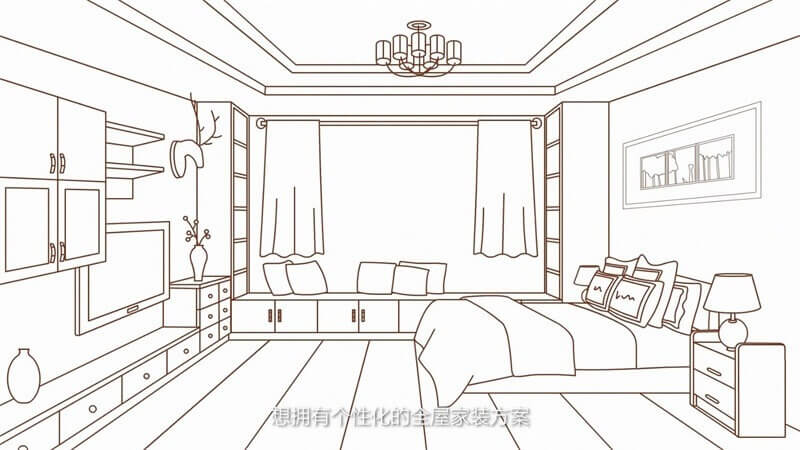 布蘭莎家居MG動畫[00_00_20][20171220-211458-2].JPG