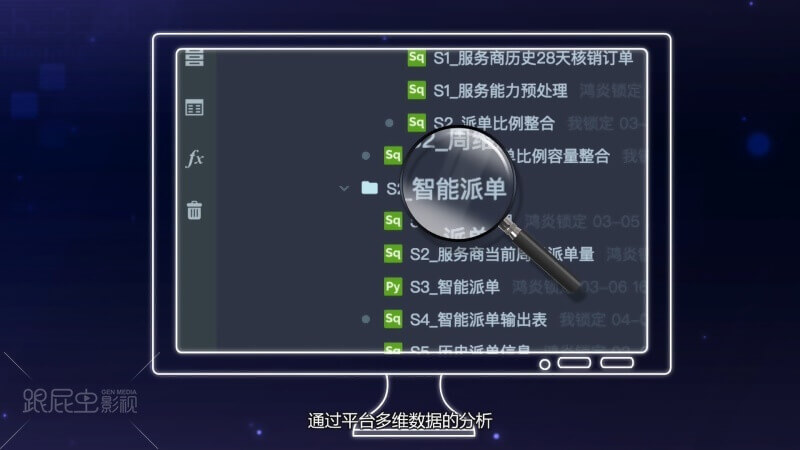 天貓無(wú)憂購(gòu)：一購(gòu)無(wú)憂[00_00_09][20180607-185507-7].JPG