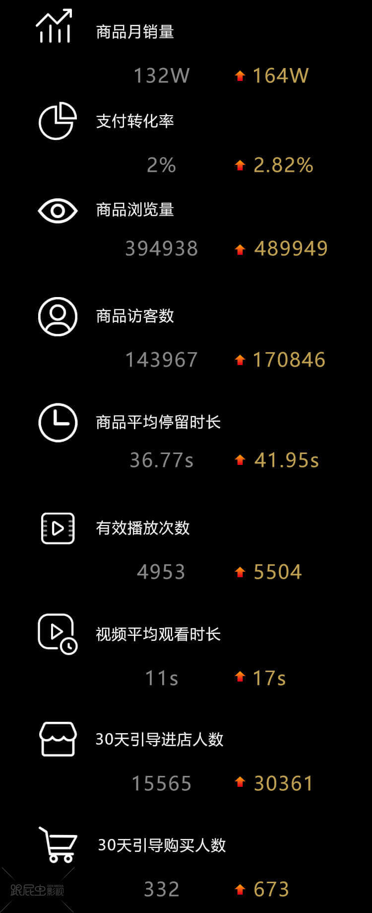 圖層 3.png