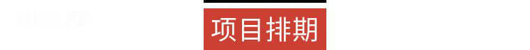 圖片6.png