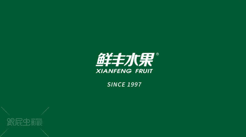 TIMjietu20190911105044.png