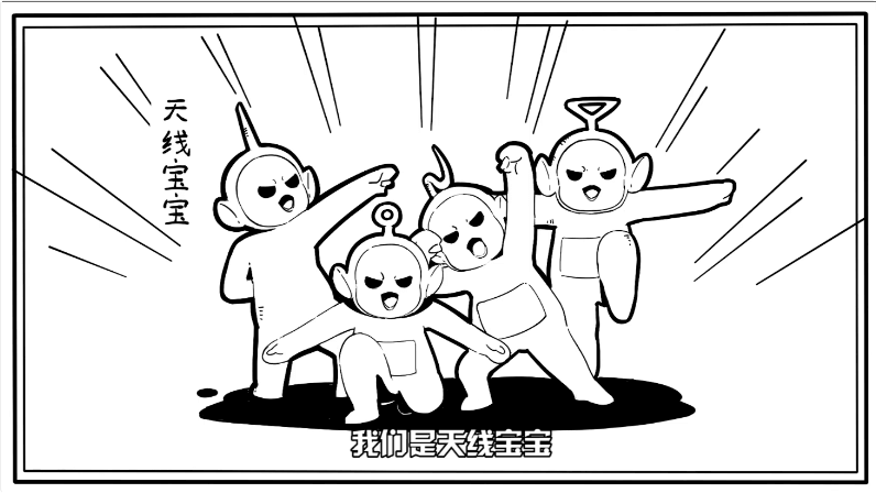夢(mèng)三國(guó)游戲宣傳動(dòng)畫