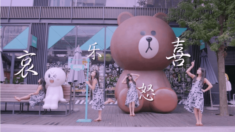 錦此一家：酸甜苦辣，樂在其中