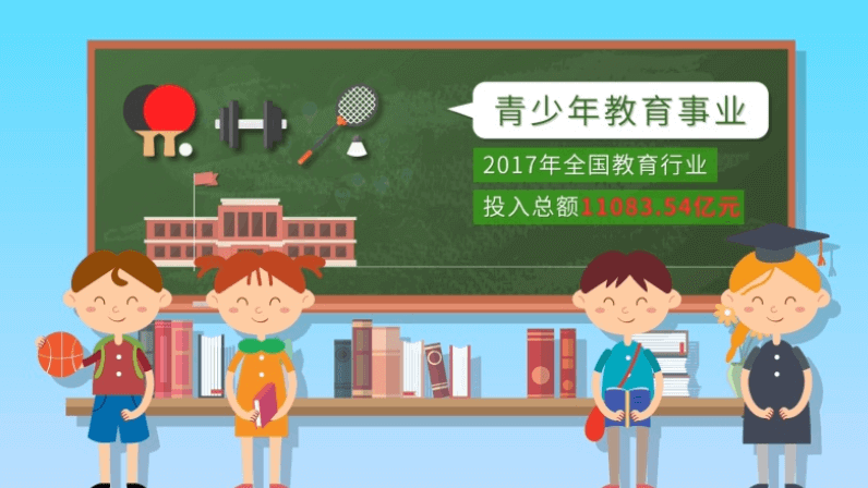 九江地稅局稅法宣傳：取之于民，用之于民
