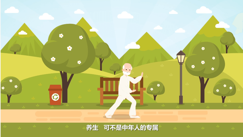 泉脈：手機里的老中醫(yī)