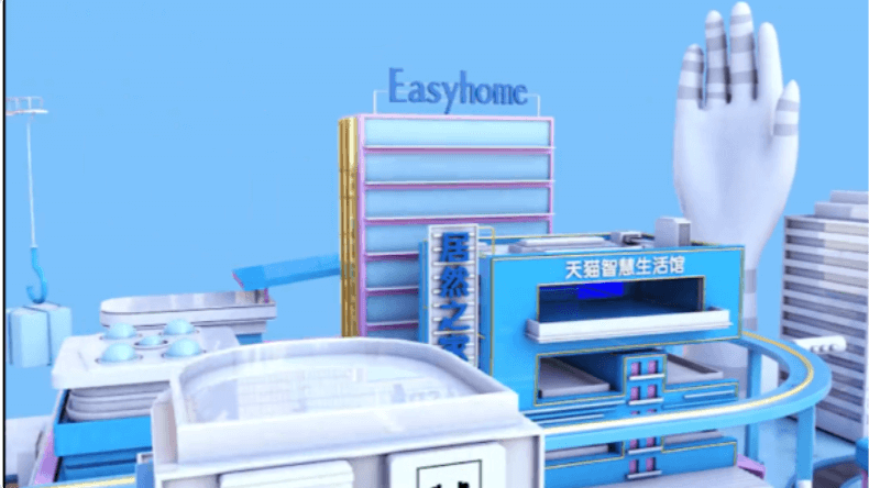 C4D建模動畫：天貓無憂購服務(wù)流程 